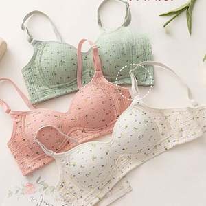 Sujetador con Compresión para <span class=keywords><strong>Senos</strong></span> Pequeños para Prevenir la Flacidez y Reducir la Masa Mamaria Adicional - Product Image 2