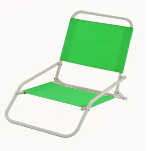 户外夏季低座度假村沙滩躺椅可折叠定制背包折叠椅
