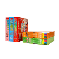 Prix de gros Cahier de pratique personnalisé pour enfants Cahiers d'exercices pour l'éducation en anglais