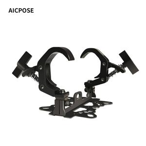 AICPOSE Équipement de scène : Pince de fixation double pliable pour truss, crochet de truss, pince de fixation pour éclairage DJ en aluminium - Product Image 1