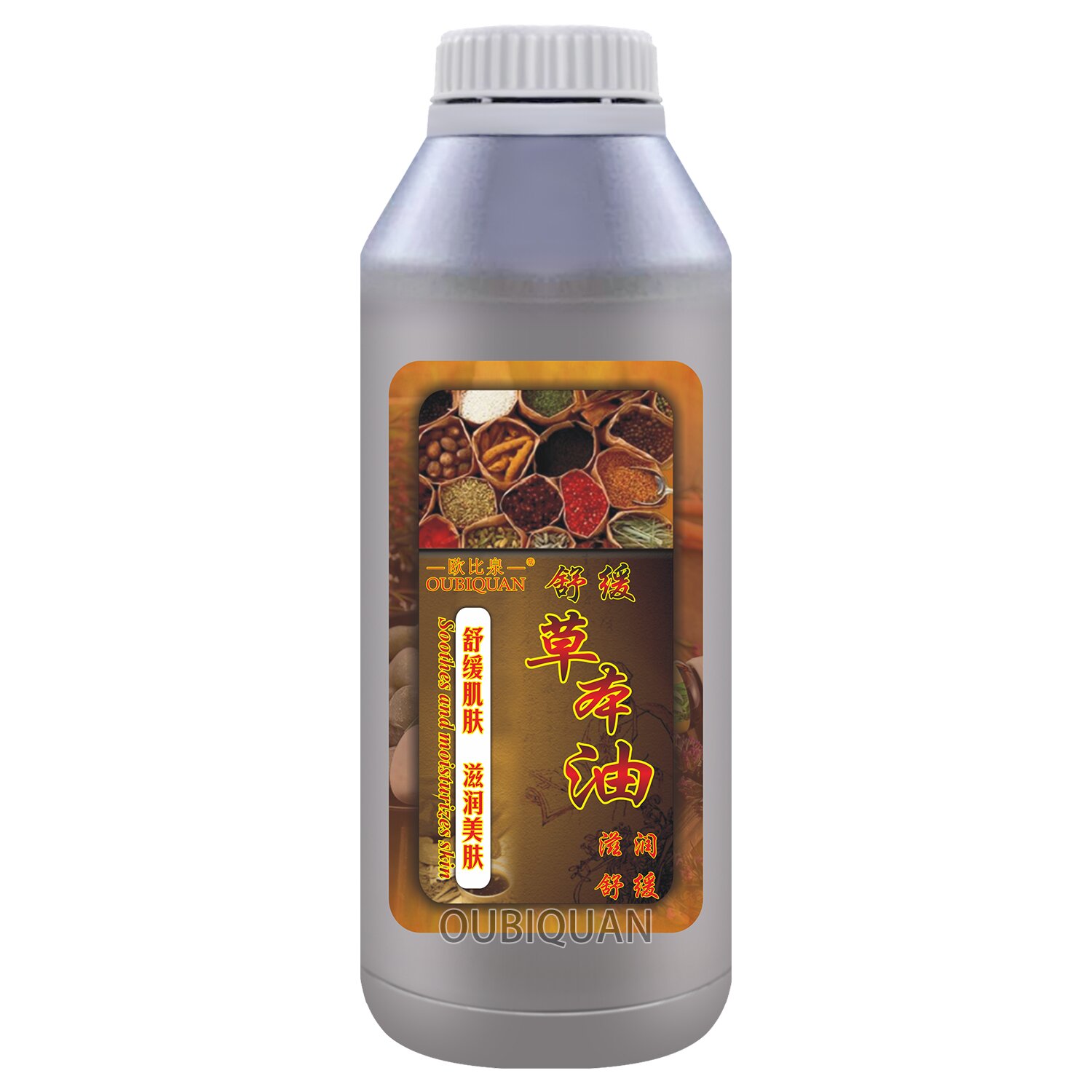 Olio a base di erbe