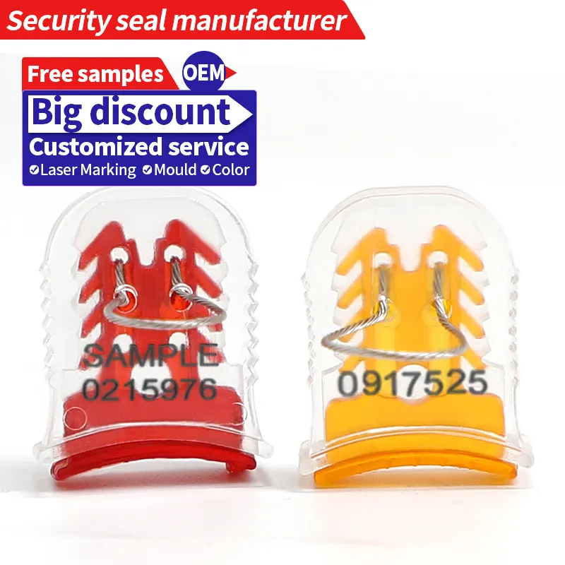 JCMS001 high security China meter seal supplier
