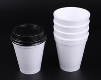 Gobelets jetables en mousse EPS à parois épaissies, tailles 32oz/12oz avec couvercle – Gobelets populaires pour café et thé au lait à emporter, idéaux pour les fêtes