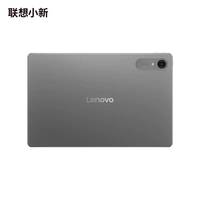 Tablette Lenovo Pad Pro GT13 originale, écran LCD 13 pouces 144 Hz 3,5K, Snapdragon 8 Elite, Android 16, batterie grande capacité 12000 mAh, caméra 13 MP