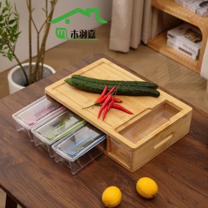 Mu Yujia Wooden Cutting Board With <b>Containers</b> Multifunctional Kitchen Storage Tray Rectangle 40cm Handle Easy To Clean - Product Image 1