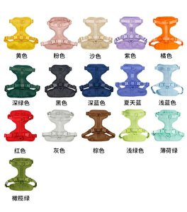 OEMカスタムロゴ入りPVC製犬用ハーネス、調節可能な犬用リード、屋外散歩用セット、引っ張り防止ペットハーネス、うんち袋ホルダー付き - Product Image 2