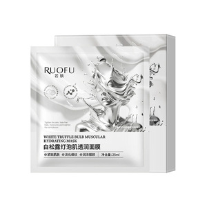 Ruofu White Truffle <b>Bulb</b> Muscular Hydrating Mask 25ml Sheet Face Moisturizing All Skin Types - Product Image 4