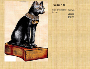 Art du papyrus égyptien ancien - Ornement d'intérieur pour mariage et festival, marque Yadawee - Product Image 5