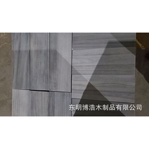 Planches en bois massif Dongming Bo Hao 420x150x15mm, panneaux rectangulaires en paulownia carbonisée antique pour étagère de rangement - Product Image 5