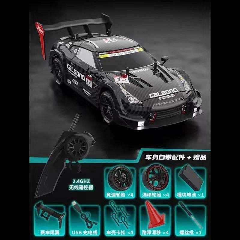 Auto da corsa radiocomandata professionale [nera] RC-18 nera