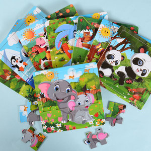 Rompecabezas plano de dibujos animados de 16 piezas de Fire Rat, 15x15cm, para bebés, educación temprana, juguete de rompecabezas para niños pequeños - Product Image 2