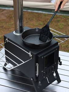 Utensilios de Cocina Integrados de Acero Inoxidable para Acampar al Aire Libre, Barbacoa Doméstica y Calefacción de Tiendas de Campaña, Estufa de Leña de Sobremesa - Product Image 5