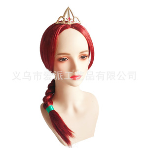 Serre-tête couronne de perruque Fiona, diadème en métal avec oreilles vertes pour fête costumée, accessoire d'anniversaire 27x7cm - Product Image 2