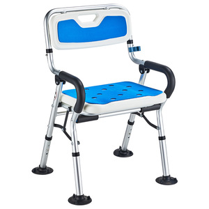 <b>Shower</b> Seat Foldable Bath Chair For Elderly And Pregnant Women 150kg Load Capacity Modern Simple Design - Product Image 4
