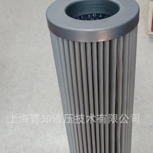 Filtro PI 8445 DRG 60 FG, Equipo de Filtración Industrial Autorizado Oficialmente, Producto Genuino del Proveedor MAHL - Product Image 5