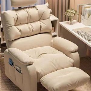 Silla de Computadora, Sofá, Cómoda para el Hogar, Silla de Computadora Sedentaria, Silla de Oficina para Dormitorio - Product Image 3