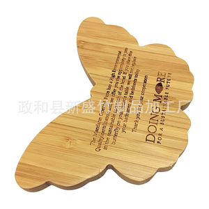 Factory wholesale tea cup mats, placemats, coffee heat insulation mats, creative butterfly-shaped <b>bamboo</b> <b>table</b> mats and cup - Product Image 2