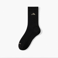Chaussettes de sport en coton pour hommes, modèle 2026, vente chaude, chaussettes de randonnée professionnelles tricotées, logo personnalisé