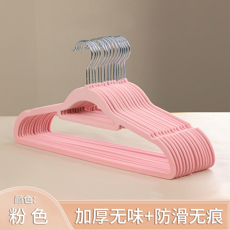 Percha para ropa flocada para adultos rosa