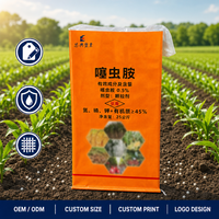 Sac tissé en PP laminé BOPP avec doublure intérieure en PE pour granulés de pesticides 25 kg, sac d'emballage agrochimique imprimé multicolore