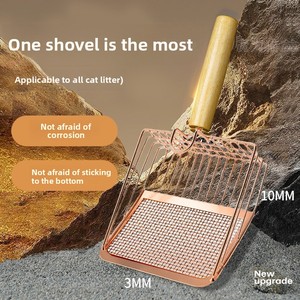 Pala para arena de gatos con mango de madera - Product Image 4