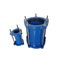 Joints flexibles fonte ductile PN10/16 raccord universel pour tuyaux en PVC
