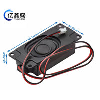 Module de reconnaissance vocale 3W 8R 3 Watt 8 Ohm avec haut-parleur amplificateur en plastique 3070 et borne, fabriqué en Chine