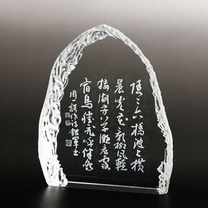 Trophée en cristal K9 LED de haute qualité PuJiang, cadre photo 3D personnalisé, fait main, écologique, gravé au laser pour la mémoire de la famille - Product Image 5