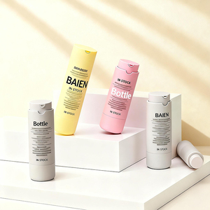 Bouteille de crème solaire à pompe sans air remplaçable cosmétique 25ml 45ml Bouteille sans air pour crème Bb pour les yeux Bouteille de lotion sans air rechargeable - Product Image 1