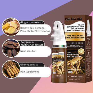 Champú para Teñir el Cabello, Cubre las Canas y el Cabello Blanco, Tinte Rápido sin Amoníaco, Champú Permanente con Peine - Product Image 4