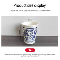 Taza de café de papel al por mayor desechable doble papel pintado taza logotipo personalizado