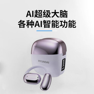 Écouteurs Bluetooth Hyundai Y3 Pro avec traduction en temps réel, casque intelligent portable - Product Image 4