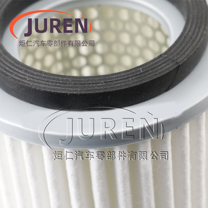 Filtro de aire Juren 13780-79201 para autos Toyota, Suzuki, Changhe Mini, tamaño estándar - Product Image 4
