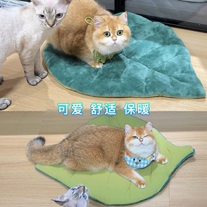 Leaf Shaped <b>Cat</b> <b>Mat</b> Oval Polyester Fiber Fill Hand Wash Pet Seat Cushion For <b>Cat</b> Custom Colors CWD004 - Product Image 3
