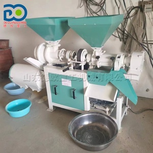 Machine à moudre le maïs durable pour la production de gruau, facile à utiliser, idéale pour les petites familles paysannes - Product Image 6