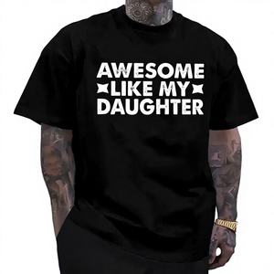 T-shirt unisexe amusant à motif graphique, t-shirt original durable pour homme, cadeau essentiel pour père, fabriqué aux États-Unis, modèle MBT-1518659471A03 - Product Image 1