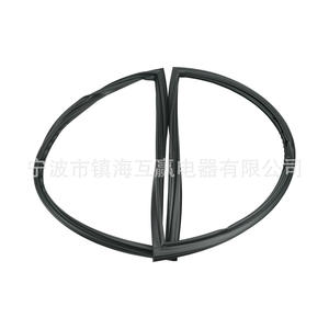 Junta de goma para puerta de refrigerador Win Win W10436253 para electrodomésticos - Product Image 3