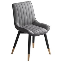 Chaise de salle à manger en cuir et tissu de style moderne personnalisée, en acier au carbone, prix abordable