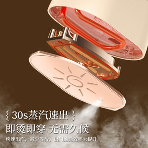 2024 nuevo diseño de plancha de vapor para lavandería de doble uso Mini máquina de planchar Mini plancha de vapor portátil de mano plancha de camisa de planchado - Product Image 6