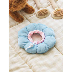 Fournitures pour petits animaux de compagnie Coussin en forme de fleur Cara - Product Image 1