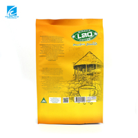 Sachet d'emballage de café personnalisé en aluminium avec soufflet latéral, thermoscellable, haute barrière pour emballage alimentaire