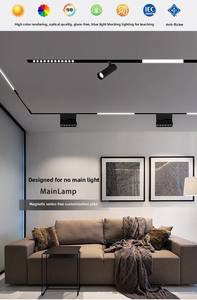 Système d'éclairage sur rail magnétique ultra-mince pour plafond, <span class=keywords><strong>spot</strong></span> <span class=keywords><strong>LED</strong></span> magnétique 48V 35mm - Product Image 3