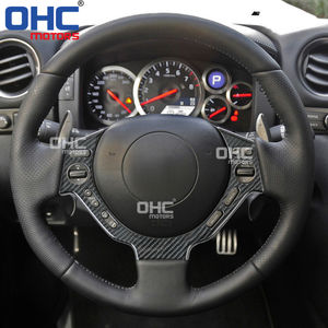 Piezas de volante de fibra de carbono R35 para <span class=keywords><strong>Nissan</strong></span> <span class=keywords><strong>GTR</strong></span> R35 R 35 escape 2009 2011 2016 interruptores de botón cubierta embellecedora de interruptor - Product Image 3