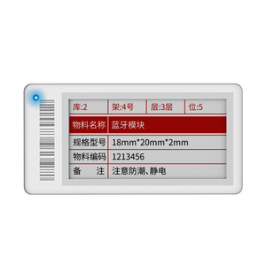 Étiquette de prix électronique MINEW 2,1 pouces E-Ink ESL Bluetooth 5.0 pour supermarché, antivol - Product Image 6