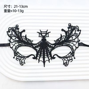 Máscaras de Encaje para <span class=keywords><strong>Mujer</strong></span>, Disfraz de Fiesta de Máscaras Venecianas, Carnaval de Halloween, Impresión Digital, para Adultos - Product Image 2