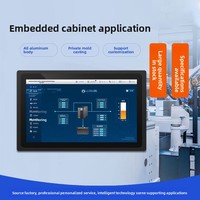 Se Puede Realizar Personalización OEM, Máquina Industrial Todo en Uno de 7 Pulgadas con Panel Plano y Superficie de Aluminio, Automatizada
