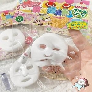 Funny Knead Music Decompression Squeeze <b>Toy</b> Explosive Prank Mask for Students and Children Wholesale Gift for Students - Product Image 2