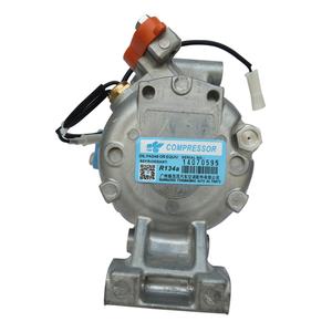 Compresor de Aire Acondicionado para Automóvil 88320-B1020 88320B1020 SV07C para Toyota Passo Daihatsu Terios SIRION 88320-B4010 - Product Image 3