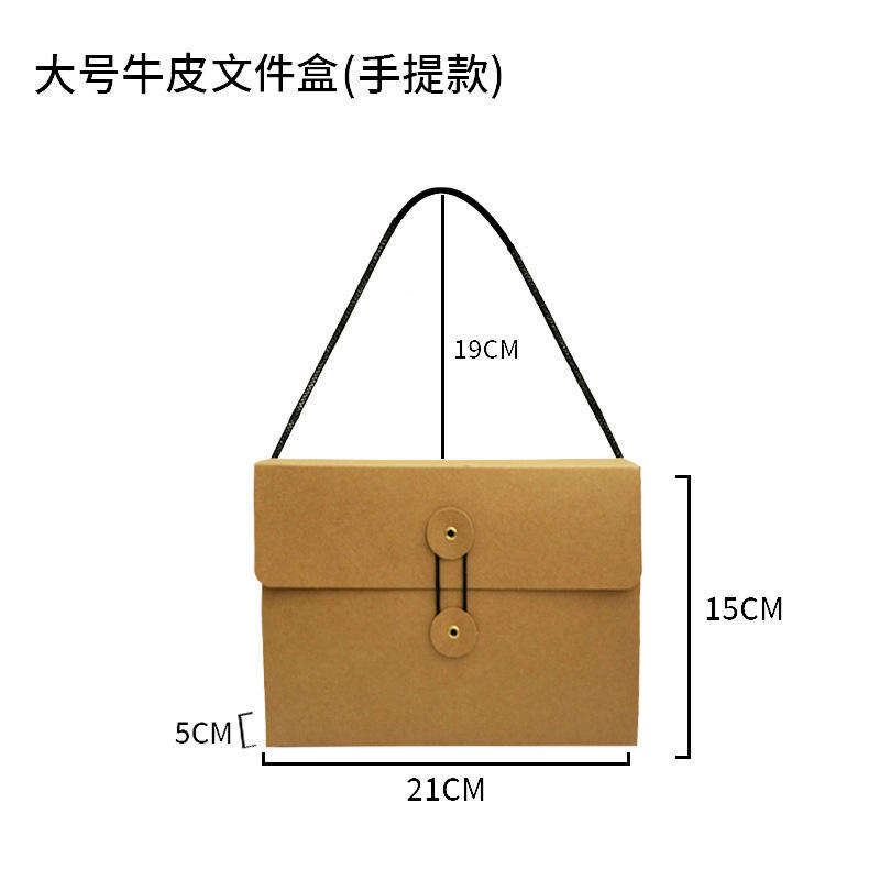 Grande boîte à dossiers avec corde