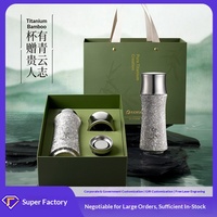 Botol Titanium Drop Water, Cangkir Titanium Murni, Flask Vakum Titanium, Tutup Magnetik Buka Cepat, Desain Elegan dengan Seksi Bambu, Hadiah Bisnis